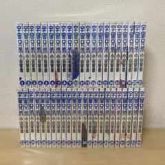 宇宙兄弟既刊全巻44巻セット/4冊新品シュリンク未開封/U01 uchukyodai_44_1024x1024.jpg?v=