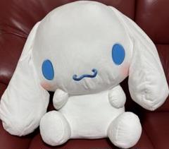 2025年最新】シナモロール 超超bigぬいぐるみの人気アイテム