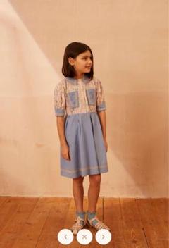 APOLINA | Kay Dress - 50's Floral