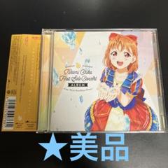 ラブライブ ソロコンサートアルバム コンプCD 3BOXセット 外装:高海千歌 ラブライブ！サンシャイン!! Official Web Site | NEWS