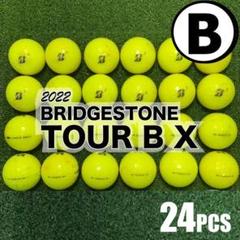 【B32】 ブリヂストンTOURBX 黄 22年 ロストボール 24球