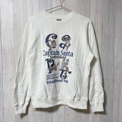 【新品未使用】キャプテンサンタ 長袖 トレーナー 白 anc キャプテンサンタ CAPTAINSANTA トレーナー M 白 裏起毛