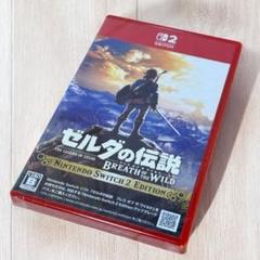 新品 ゼルダの伝説 ブレスオブザワイルド Nintendo Switch2