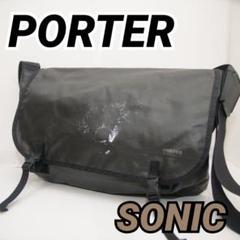 最高品質の PORTER ミニポーチ付き メッセンジャーバッグ ソニック ポーター バッグ