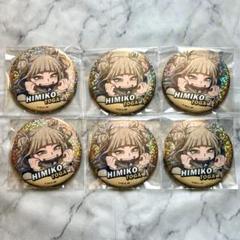 ジャンプショップ JUMP SHOP【公式】 on X: 