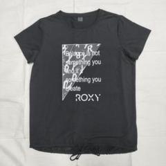 ラッシュガード 裾絞り オーバーサイズ ロキシー サイズL