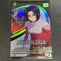 ガンダムアーセナルベース ガンダムSEED FREEDOM プロモ カード