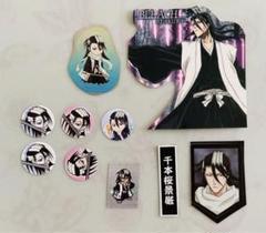 朽木白哉 まとめ売り 新品未使用】BLEACH 朽木白哉 まとめ売り - メルカリ