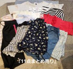 子供服　女の子　140　150　XS　S　半袖　Tシャツ　ワンピース　短パン