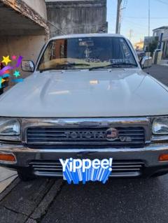 ☆ハイラックスサーフ☆VZN130☆ナローボディー☆SSR LIMITTED