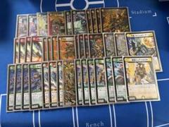 デュエマ　デッキ　リースサムライ