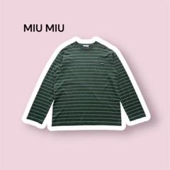 2024 MIU MIU ミュウミュウ コットンジャージー長袖Tシャツ XL