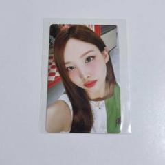 TWICE ナヨン #TWICE5 トレカ 初回特典B