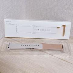 コンパチブル Apple Watch バンド シリコン　ベージュホワイト
