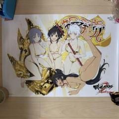 PS4ソフト 閃乱カグラ Burst Re:Newal B2 ポスター