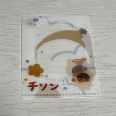 2025年最新】チソン トレカホルダーの人気アイテム - メルカリ