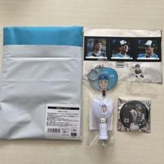 ファイターズグッズまとめ売り伏見寅威