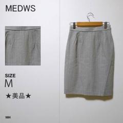 MEDWS グレー タイトスカート Mサイズ 美品 通勤 オフィス ビジネス