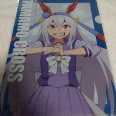 【新品未開封】ウマ娘　タマモクロス 6体セット　販促ポスター付き 新品未開封】ウマ娘 タマモクロス 6体セット 販促ポスター付き