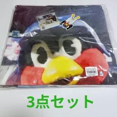 2025年最新】青木宣親 タオルの人気アイテム - メルカリ