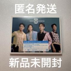 SHINee SUPERSTAR CD DVD トレカ 完全生産限定盤 未開封