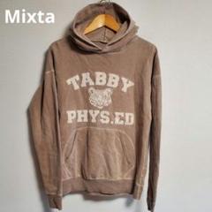 USA製 ミクスタ MIXTA TABBY PHYS.ED パーカー 綿100％ USA製 ミクスタ MIXTA TABBY PHYS.ED パーカー 綿100％