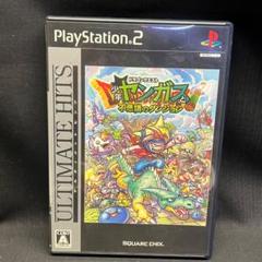 〇PS2ソフト ドラゴンクエスト 少年ヤンガスと不思議のダンジョン