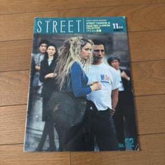 TUNE 雑誌 10冊セット チューン fruits street サブカル