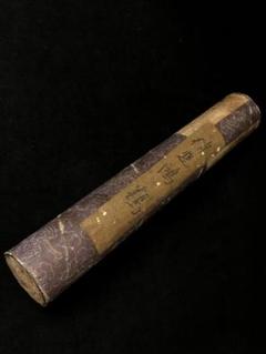 中国美術品・名家徐悲鴻氏書画・水彩書画【八駿馬神筆丹清】巨家作・掛け軸・書道骨董 中国美術品・名家徐悲鴻氏書画・水彩書画【八駿馬神筆丹清】巨