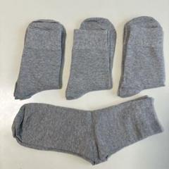 靴下 メンズ ビジネスソックス 綿 無地 薄手 抗菌 防臭 吸汗 通気性 通年用