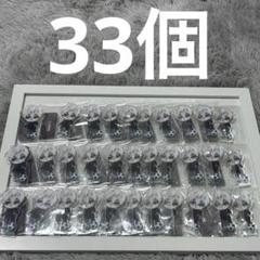 【保証書付】 凪誠士郎 ゆるすた - メルカリ アクリルスタンド