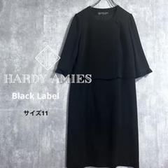 HARDY AMIES Black Label フォーマルセット 231018 楽天市場】HARDY AMIES (ハーディ エイミス) 日本製