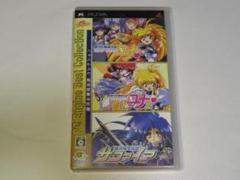 銀河お嬢様伝説コレクション PC Engine Best Collection