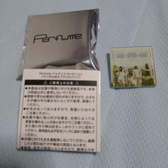 2025年最新】perfume ジャケットコレクションの人気アイテム