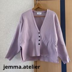 jemma atelier ニットカーディガン グリーン