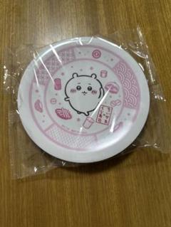 くら寿司　ちいかわ　皿
