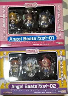 2025年最新】ねんどろいどぷち angel beatsの人気アイテム