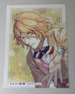 2025年最新】うたのプリンスさまっ all star after secretの人気