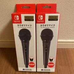 HORI ホリ カラオケマイク NintendoSwitch スイッチ