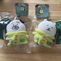 未開封　雨だねマスコット　ナガノマーケット　クマ　パグ ナガノキャラクターズ 雨だねマスコット（パグ） | ナガノ