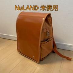 22a W新作 送料無料 ブラウン ブラック 土日限定価格 新品 ランドセル 男の子 かるすぽ 日本製 バッグ Alrc Asia