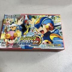 GBA ロックマンエグゼ2〜6+バトルチップGP セット Amazon.co.jp: GBA ロックマンエグゼ バトルチップGP カード