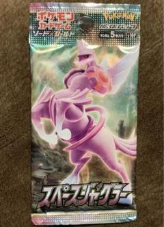 2025年最新】 ポケモンカードゲーム ソード＆シールド 拡張