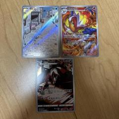 ポケカ　まとめ売り あみ NEW GENUINE/ OEM 89544-28010 ALS2325 SU12839 5S11386 for