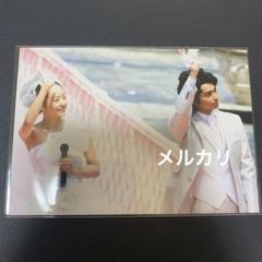 嵐生写真136枚来年解散超希少入手困難激レア事務所公認ARASHI表記