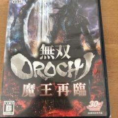 無双OROCHI 魔王再臨
