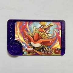 ポケモンフレンダ　ホウオウ 楽天市場】【ポケモンフレンダ】スーパートレジャー「ホウオウ