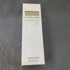 KANOSUKE ダブルディスティラリー 日本ウイスキー 700ml 63%のサムネイル