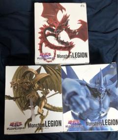 新品未開封】 遊戯王 プライズ Monsters LEGION 6個セット