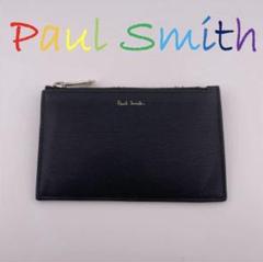 Paul Smith ポール スミス フラグメントケース/カードケース
